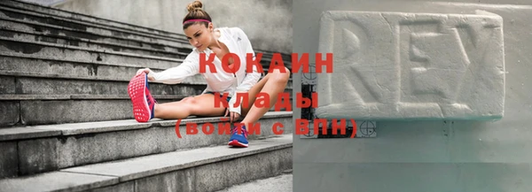 дмт Волосово