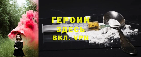 дмт Волосово
