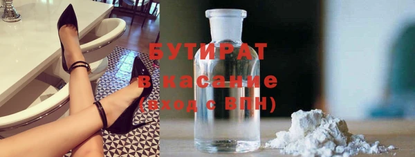 МДПВ Волоколамск