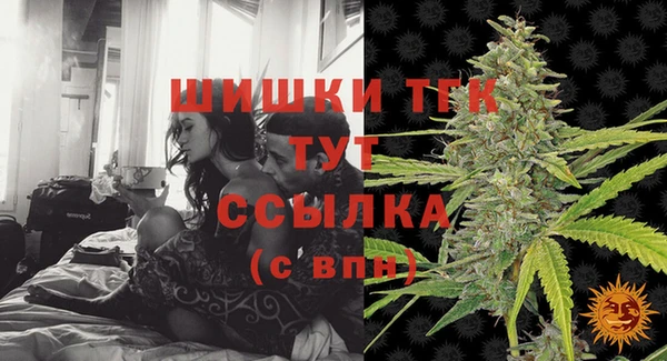 дмт Волосово