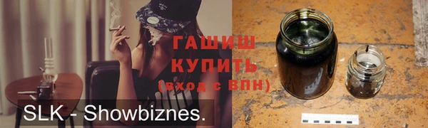 дмт Волосово