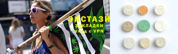МДПВ Волоколамск