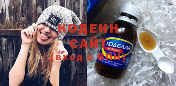 МДПВ Волоколамск
