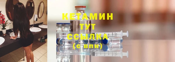 круглые Сосновка
