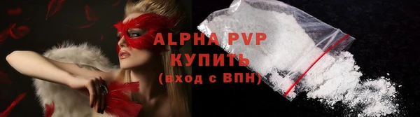 дмт Волосово