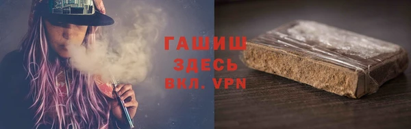 дмт Волосово