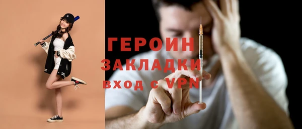 МДПВ Волоколамск