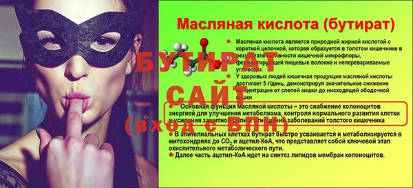 МДПВ Волоколамск