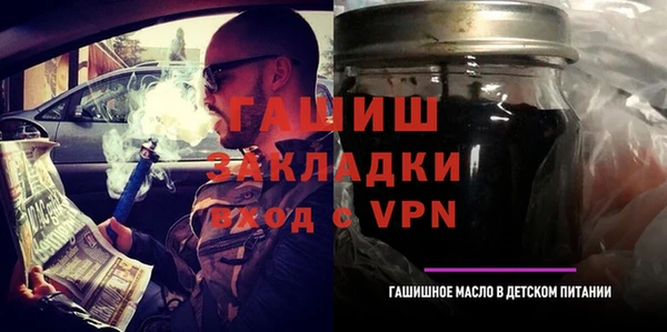 дмт Волосово
