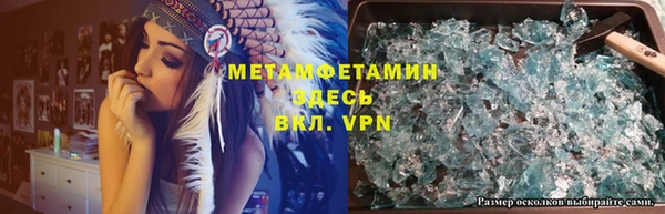 МДПВ Волоколамск