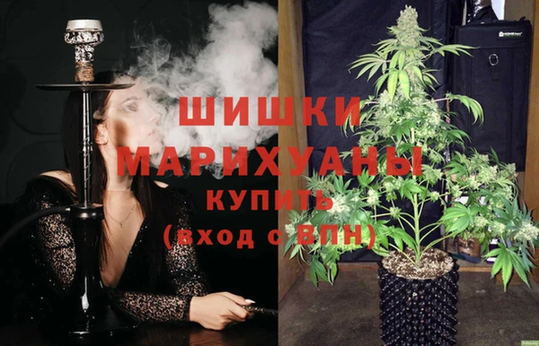 дмт Волосово